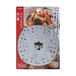 i܂Ƃ߁j atCYW[ENbN t[TCYW GC-174 1 y×2Zbgz[21]