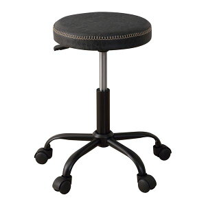 Xc[ ubN iW51×D51×H44.5-56.6cmj g[21]