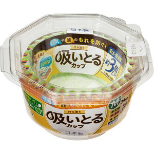 y10Zbgz mA~GR[ `zƂJbv M 4F 34 1836[21]