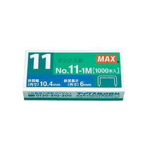 i܂Ƃ߁jzb`LXj No.11-1M i50{A×20j×50[21]