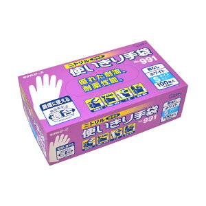 GXe[ f[u No.991 jgg (Ȃ) S zCg 1 (100) ĝĎ ĝ S[21]
