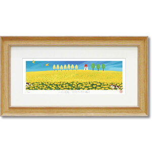 [p[ 䒉 ŉ(WO[)A[g LTCY u؂̉Ԕv[21]