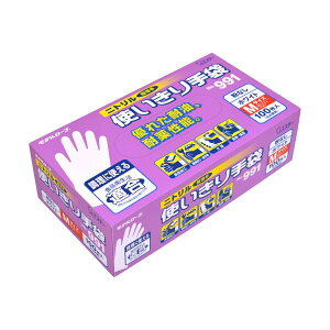 GXe[ f[u No.991 jgg (Ȃ) M zCg 1 (100) ĝĎ ĝ S[21]