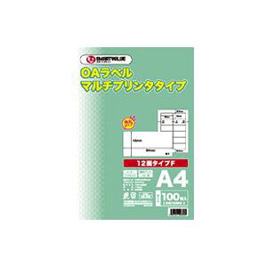 i܂Ƃ߁jWCebNX OA}`xF 12100 A238Jy×2Zbgz[21]