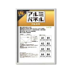 k POPt[ l yt[ UVJbgPETt |X^[t[ A~ pl B3 515×364mm zCg z z t[[21]