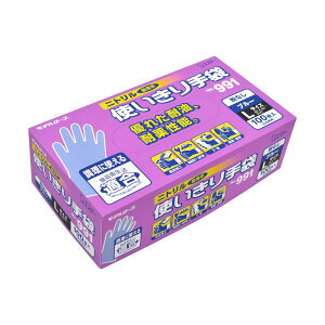 GXe[ f[u No.991 jgg (Ȃ) L u[ 1 (100) ĝĎ ĝ S[21]