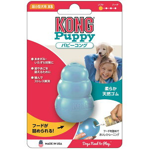 (܂Ƃ) KONG(RO) ps[RO XS u[ (ybgpi) y×5Zbgz[21]