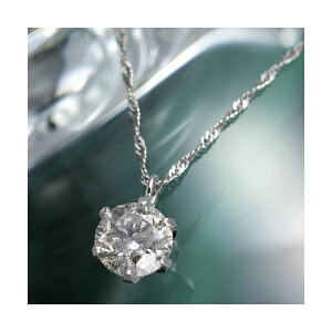 ダイヤモンド ネックレス ペンダント 0.6ct」の人気商品一覧 | 安い 