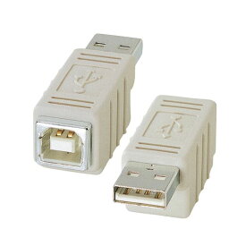 【5個セット】 サンワサプライ USBアダプタ AD-USB5X5[21]