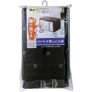 CY u xgt ^ӂƂ SC-111[21]