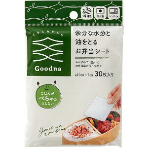 �y10�Z�b�g�z �A�[�� Goodna �]���Ȑ����Ɩ����Ƃ邨�ٓ��V�[�g 30���� GK-301[21]