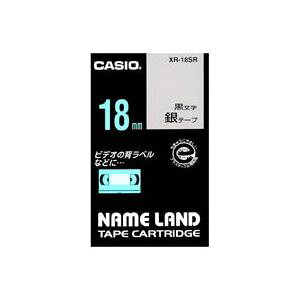(Ɩp3Zbg) CASIO JVI l[hpxe[v yF18mmz XR-18SR ɍ[21]