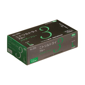 k܂Ƃ߁l Gum jggC3 u[ pE_[t[ L No-555 1 (100) k×5Zbgl ĝĎ ĝ [21]