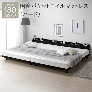 xbh LO 180 SS{S Y|PbgRC}bgXt n[h ubN A {t {It It RZgt  xbh[ ʋC  ̂xbh Axbh xbht[