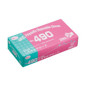 i܂Ƃ߁jTt[ G[ Ȃ₩O[uNo.490 SS NO.490-SS 1(250)y×5Zbgz[21]