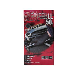 ~^jR[|[V GWjAO[u ubN LL 50 ĝĎ g[21]