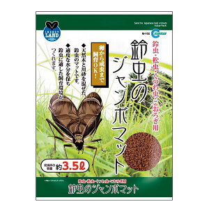 i܂Ƃ߁j钎̃W{}bg 3.5Ly×10Zbgz (pi/}bg)[21]