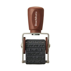 �i�܂Ƃ߁j �V���`�n�^��]�f�R���[�V�����X�^���v �Ƃ� NRD-13A7 1�� �y×3�Z�b�g�z[21]