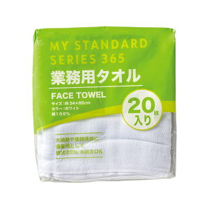 I[~PV Ɩp^I20Zbg[21]