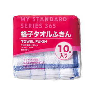 i܂Ƃ߁j I[~PV iq^Iӂ 10 y×3Zbgz[21]