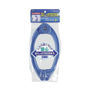 y5Zbgz I[G ML2 ӂƂ΂2g MMT76950X5[21]