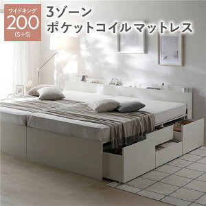 {t `FXg xbh ʏ䃏ChLO 200 S{S zCg 3][|PbgRC}bgXt A e o LX^[ RZg It {It ̂xbh [xbh 