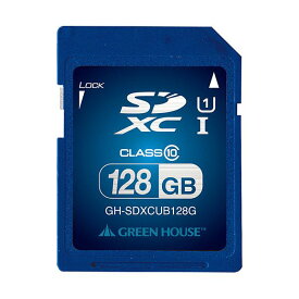 （まとめ）グリーンハウス SDXCカード128GB UHS-I Class10 GH-SDXCUB128G 1個【×3セット】[21]