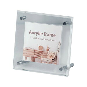  ANt[ X^h p cp AN ~j~jF 75×75mm t[ z[21]