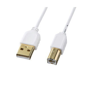�y5�Z�b�g�z �T�����T�v���C �ɍ�USB�P�[�u�� �iUSB2.0 A-B�^�C�v�j 0.5m �z���C�g KU20-SL05WKX5[21]