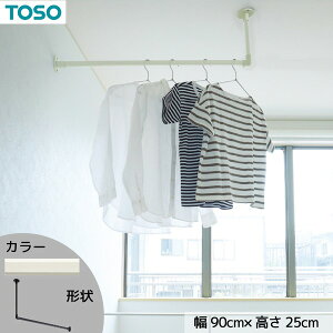nMOo[ 90cm×25cm zCg H-1 Vt L^CvZbg { rO _CjO  ϗtAysz[21]