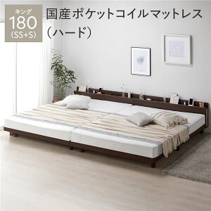 xbh LO 180 SS{S Y|PbgRC}bgXt n[h uE A {t {It It RZgt  xbh[ ʋC  ̂xbh Axbh xbht[