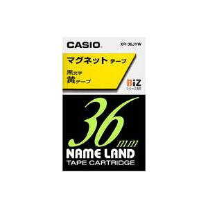 �i�܂Ƃ߁j�J�V�I CASIO �}�O�l�b�g�e�[�v XR-36JYW ���ɍ�����36mm�y×2�Z�b�g�z[21]