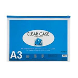 i܂Ƃ߁jLIHITLAB NAP[X t@Xi[t F-71S-11 A3S y×10Zbgz[21]