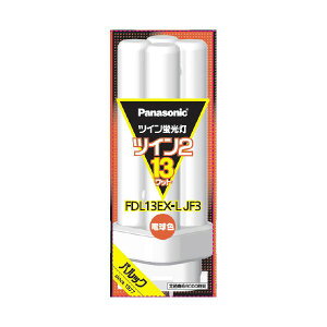 �c�C���u���� FDL 13W FDL13EXLJF3 �d���F[21]