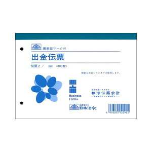 {@ o`[B6 300 `[2 1Zbgi10j[21]