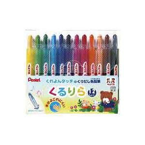 i܂Ƃ߁j؂Ă  12FZbg GTW-12y×5Zbgz[21]