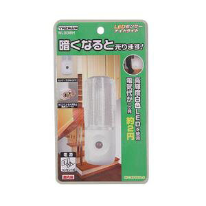 (܂Ƃ)YAZAWA ZT[iCgCgPxFLED1 NL30WHy×10Zbgz[21]