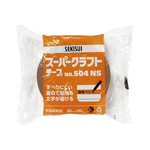 i܂Ƃ߁j ZLXC X[p[Ntge[v No.504NS K504X03 1 y×10Zbgz[21]