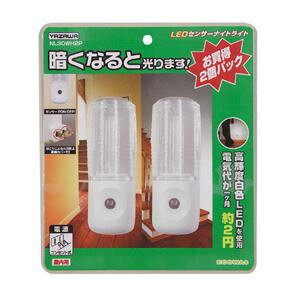 (܂Ƃ)YAZAWA ZT[iCgCgFLED2 NL30WH2Py×5Zbgz[21]