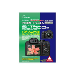 (܂Ƃ)Gc~ vpK[htBAR FUJIFILM FINEPIX SL1000p E-7208y×5Zbgz[21]