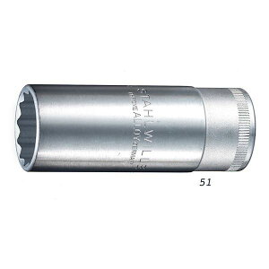 STAHLWILLE X^r[ 51-20.8 1/2SQ vO\Pbg 03020208 H ƍH c[ DIY[21]