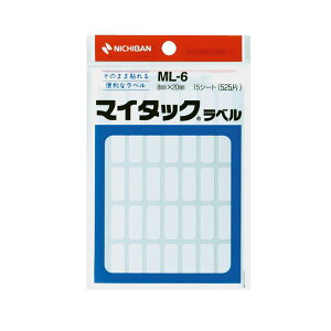 (܂Ƃ) j`o }C^bNx ʖn 8×20mm ML-6 1pbN(525ЁF35×15V[g) y×30Zbgz[21]