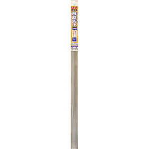 ATqy UVJbgKXUh~V[g UH-11 N 92cm×180cm[21]