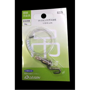 z݂ iC z݋ 5kg܂ SF1000mm { 8225 Wp[21]