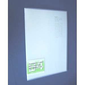 i܂Ƃ߁j qgu NGXgEN[ubN i20|Pbgj G3132-1 N[ 1 y×5Zbgz[21]