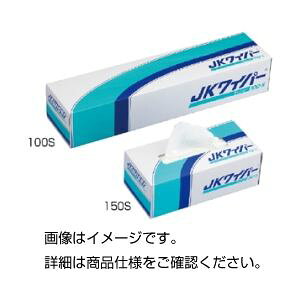 �i�܂Ƃ߁jJK���C�p�[R 100S �����F100���y×10�Z�b�g�z[21]
