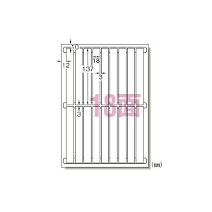 i܂Ƃ߁j G[ xV[qv^prLCɂ͂^CviĔj }bgiA4j 10 31179 y×3Zbgz[21]