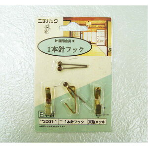 k 5Zbg l Ǌ|p z݂ k EؕǁE΂{[hp 1.5kg܂ l S[h 1{jtbN3001-1[21]