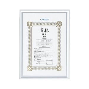 i܂Ƃ߁j A~܏z CR-GA42A-AL 1 y×3Zbgz[21]