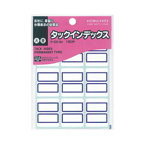 (܂Ƃ) RN ^bNCfbNX x  27×34mm g ^-22-2B 1pbN(180ЁF9×20V[g) y×30Zbgz[21]